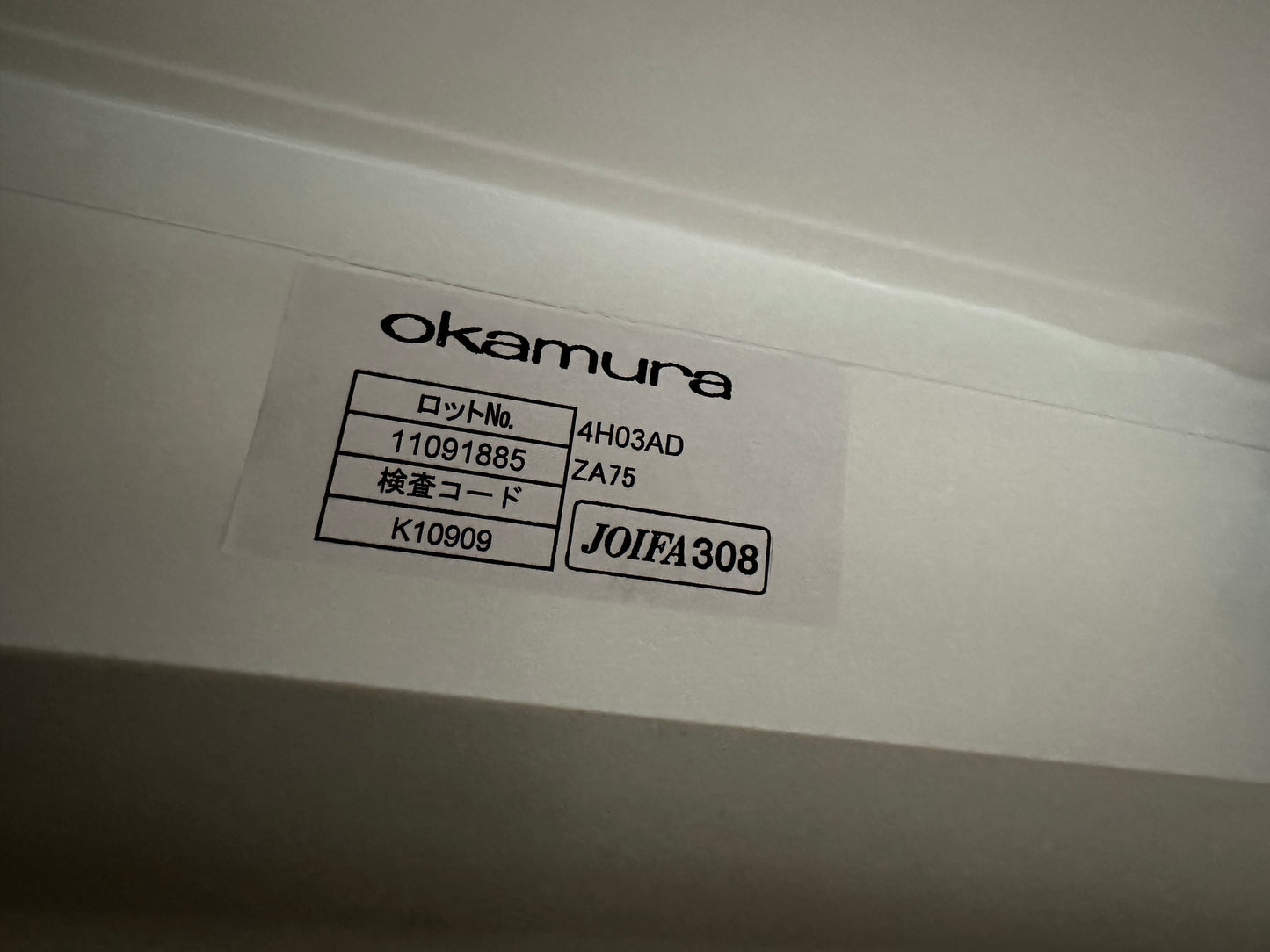 中古|オカムラ 上下書庫セット オープン A4トレー クリアケース ホワイト900 400 2018年製