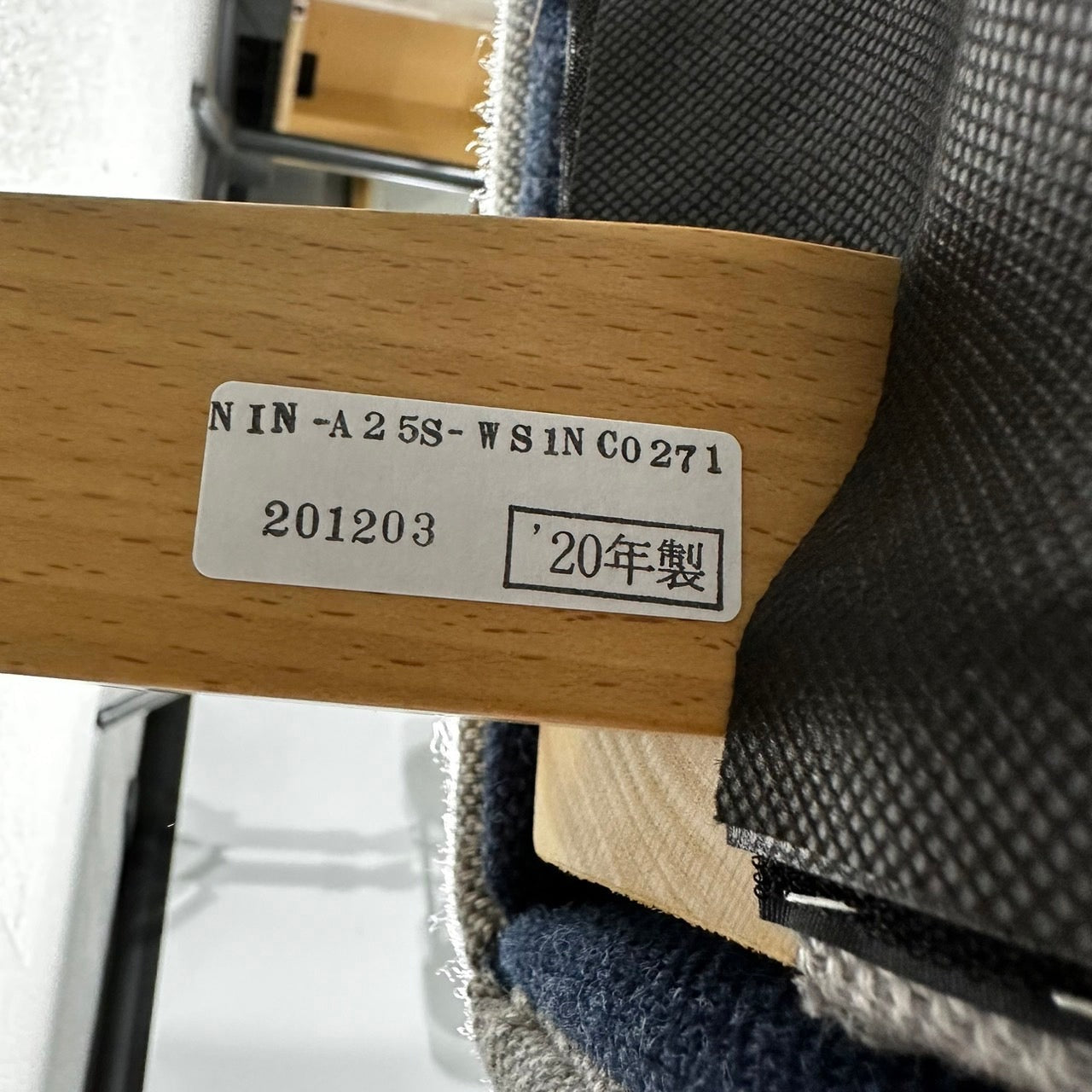 コクヨ インターバル オンライン用ブース ワークブース 個室型 集中ブース WEB会議 1人ソファ グレー 中古②