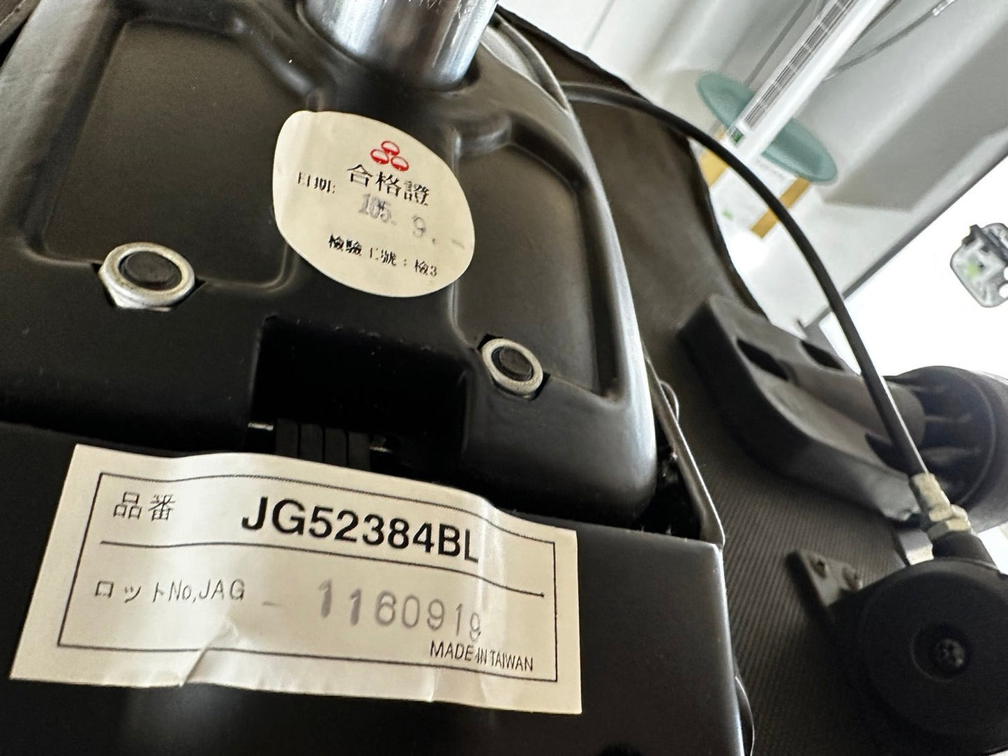 【送料無料/訳あり】コイズミファニテック JG5チェア オフィスチェア 事務椅子 稼働肘 テレワーク 中古