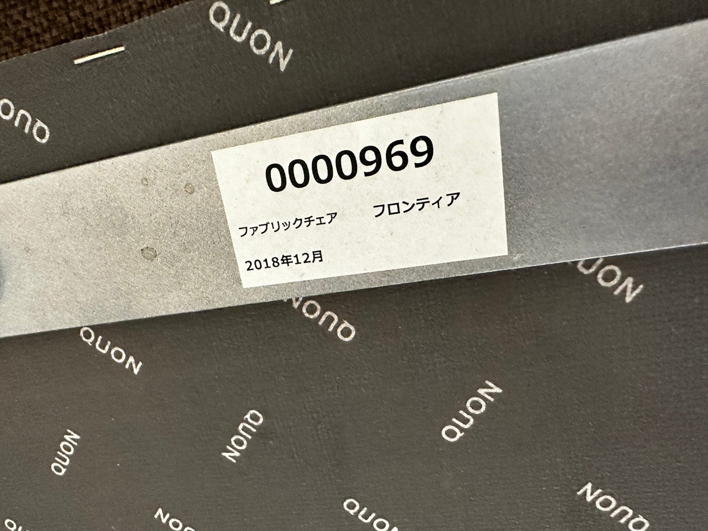 【送料無料】QUON リカルドチェア ミーティングチェア カフェ ダイニング おしゃれ 2018年製