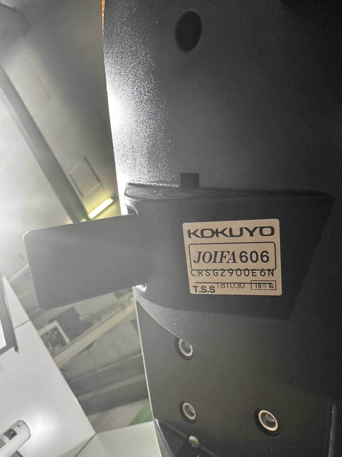 【送料無料】コクヨ ミトラ 事務椅子 オフィスチェア 肘なし メッシュ オレンジ/ブルー 2018年製 ① 中古