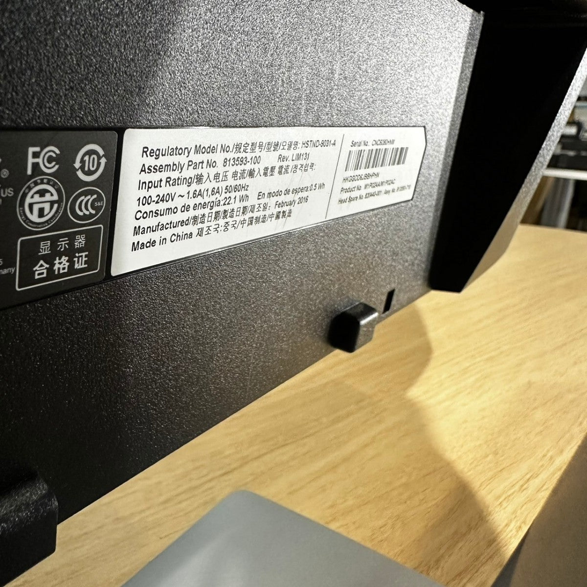 オカムラ マッフル パーテーション ミーティングセット CG-R 4脚 HP E242 モニター 中古
