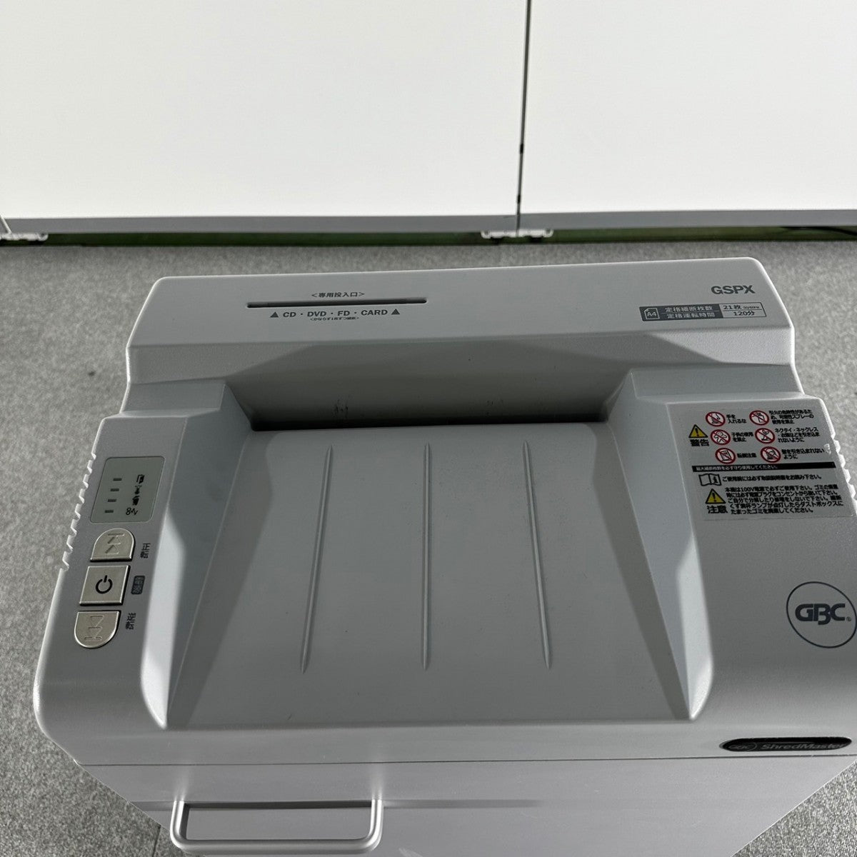アコ ブランズ ジャパン シュレッダー GCS660X 業務用 シュレッドマスターPRO 通電OK