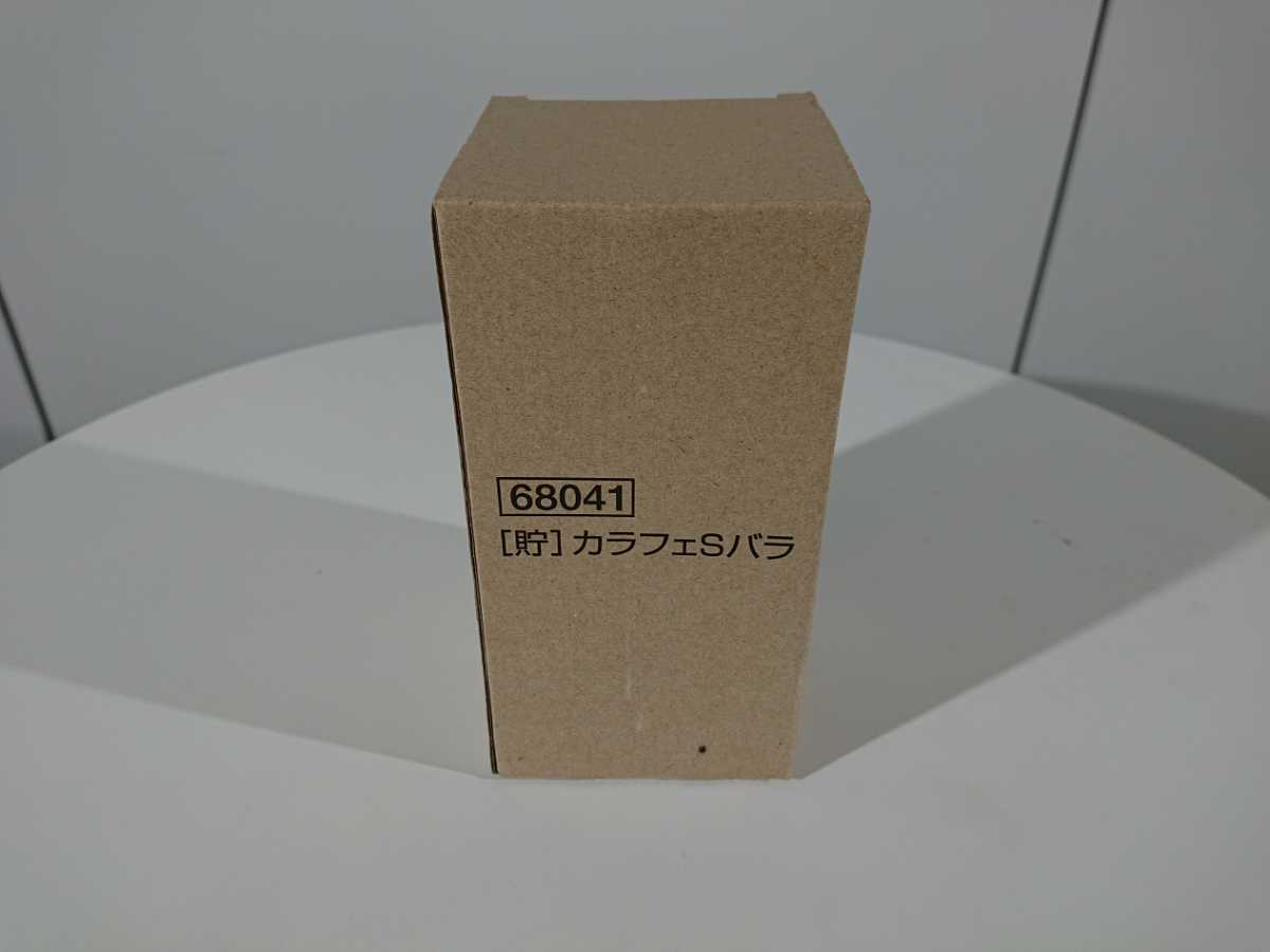 【未使用品】カラフェSバラ ガラス製水差し 花瓶 68041 【中古】