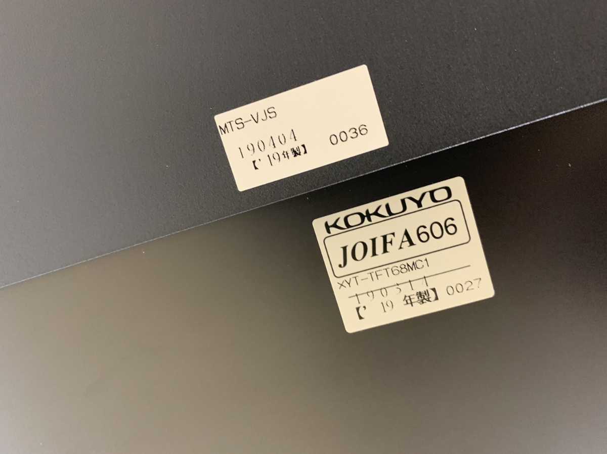 中古|コクヨ サイドテーブル 打合せテーブル カフェテーブル W800mm D600mm H720mm