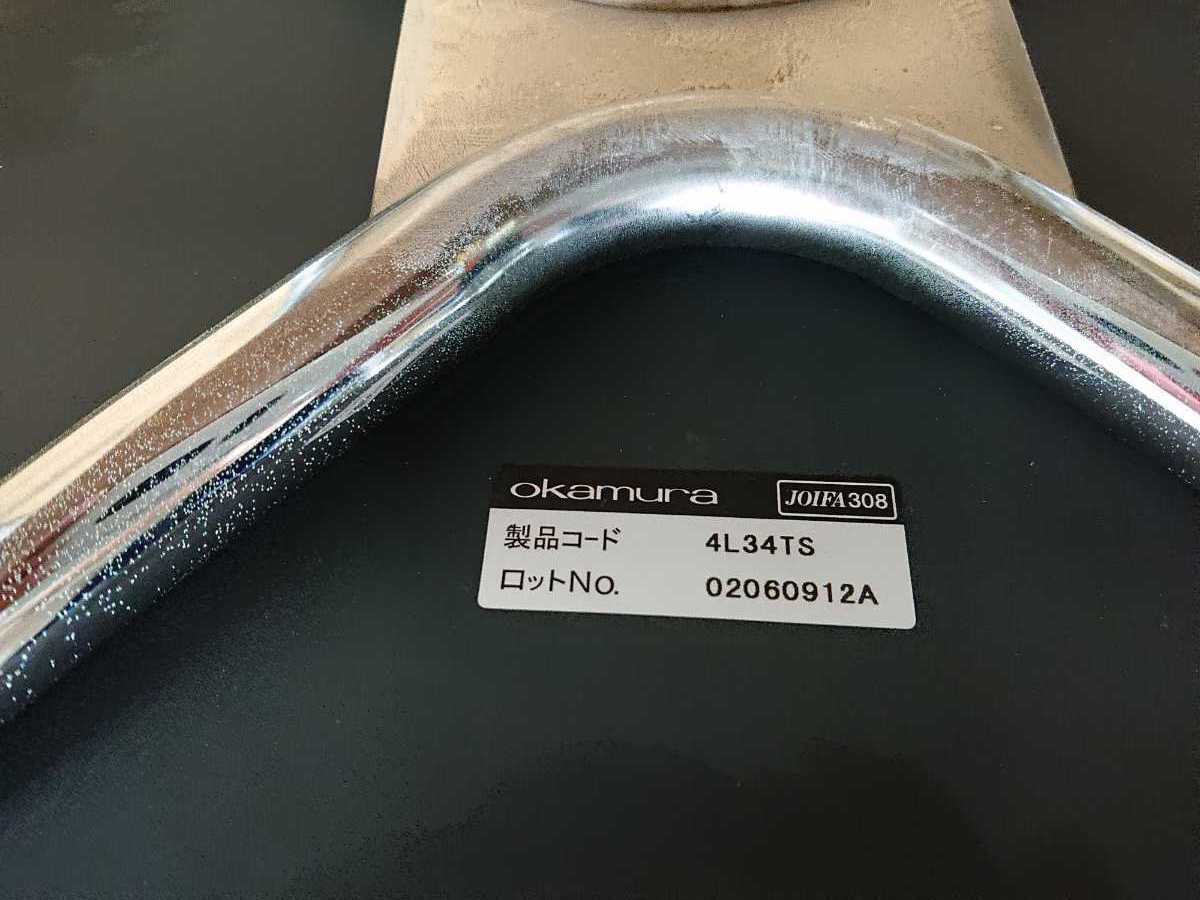 【中古】オカムラ インターレイス テレフォンスタンド電話台 サービステーブル ネオウッドダーク