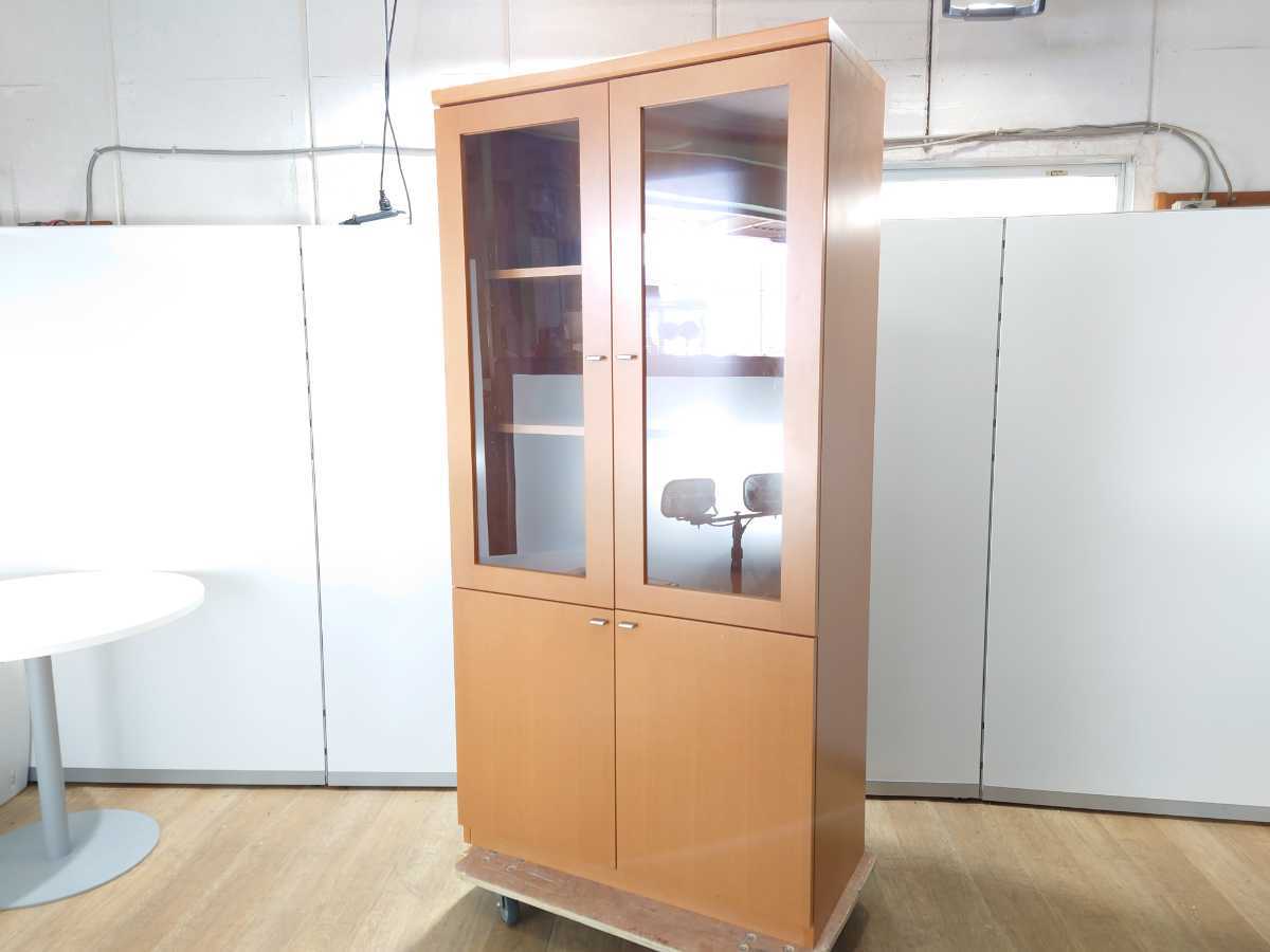 中古|木製 両開き ガラス 書庫 ライトブラウン オフィス W900 D450 H1800