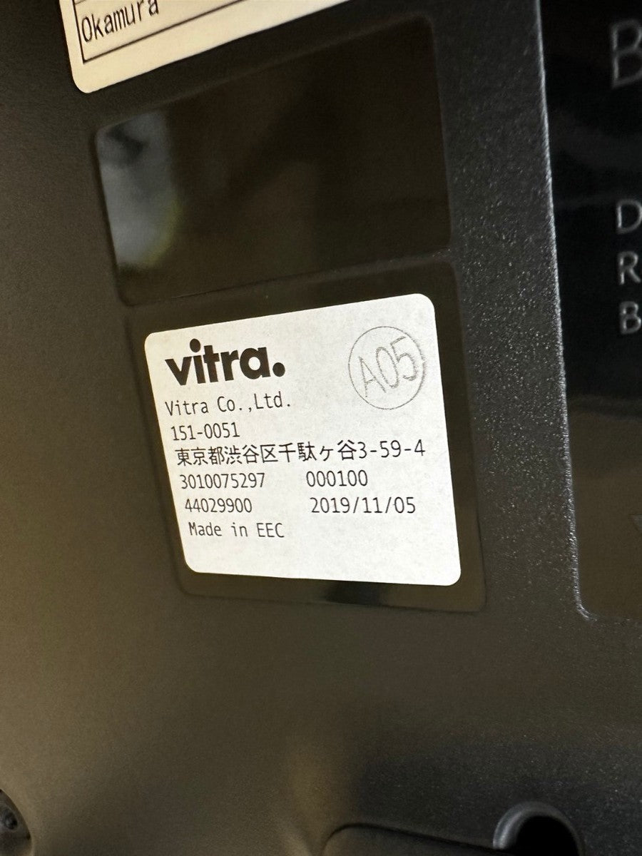 【送料無料】ヴィトラ Vitra ベルヴィルチェア アームチェア カフェ ダイニング 椅子 中古