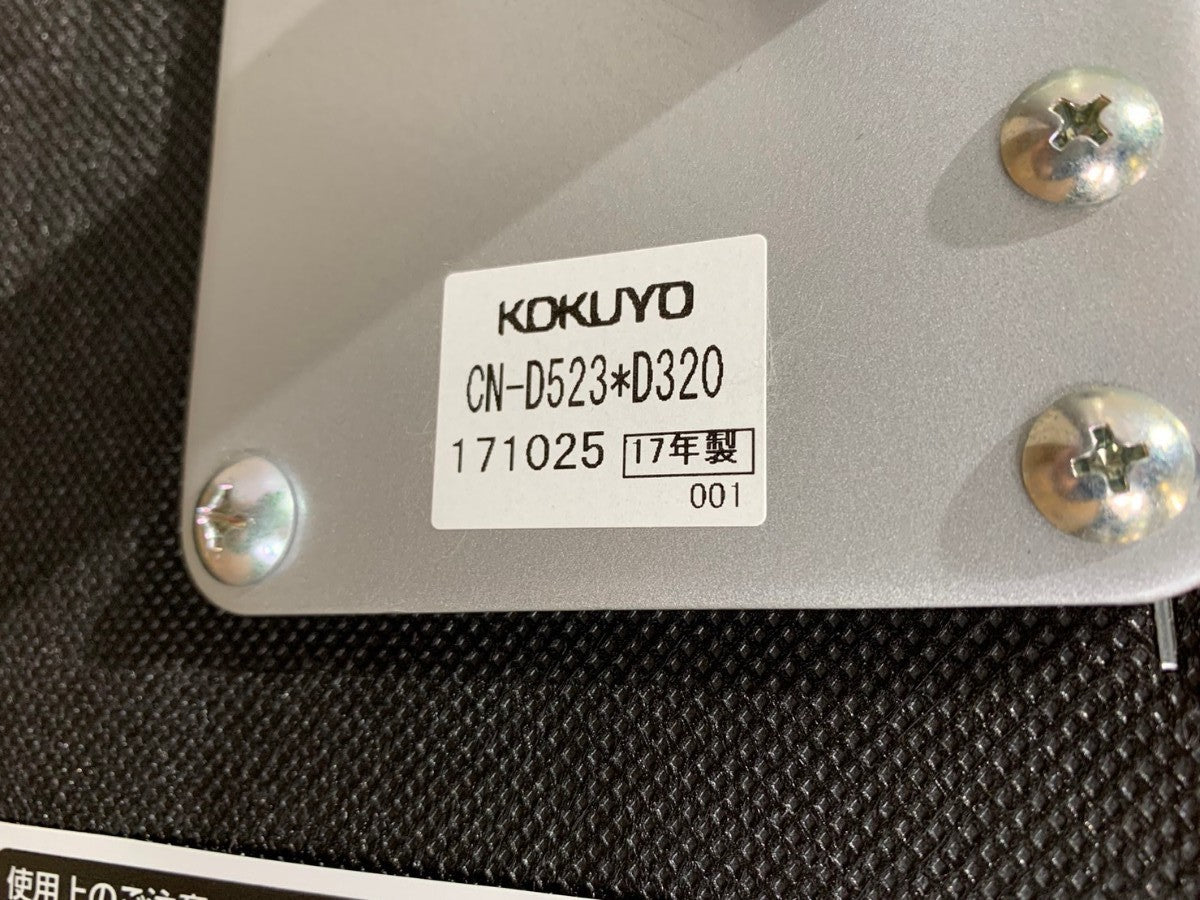 中古|コクヨ ソファ 3人掛け カフェ ダイニング 待合 応接 520シリーズ オレンジ