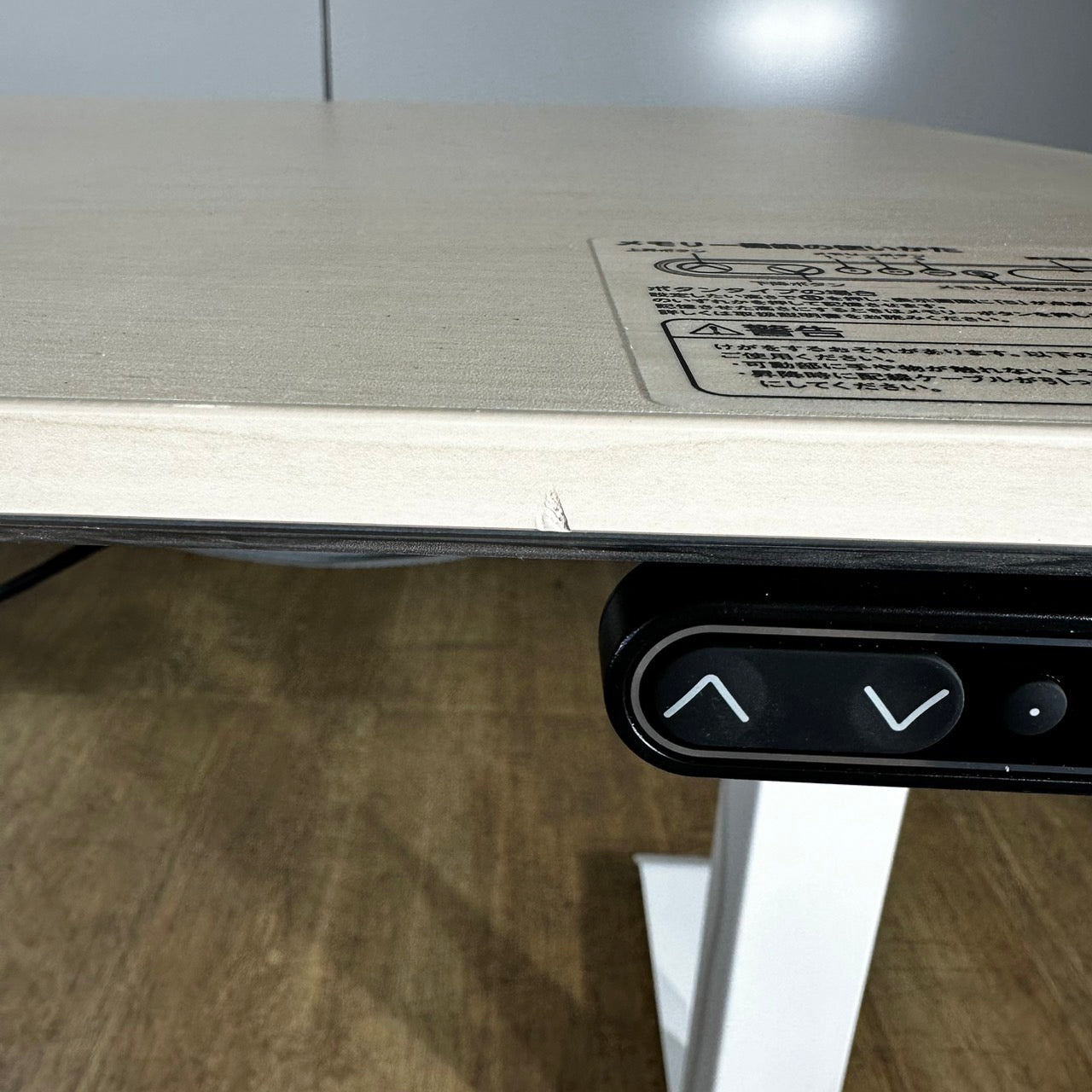 コクヨ 平デスク 電動昇降デスク シークエンス ミーティングテーブル W1750 2020年製