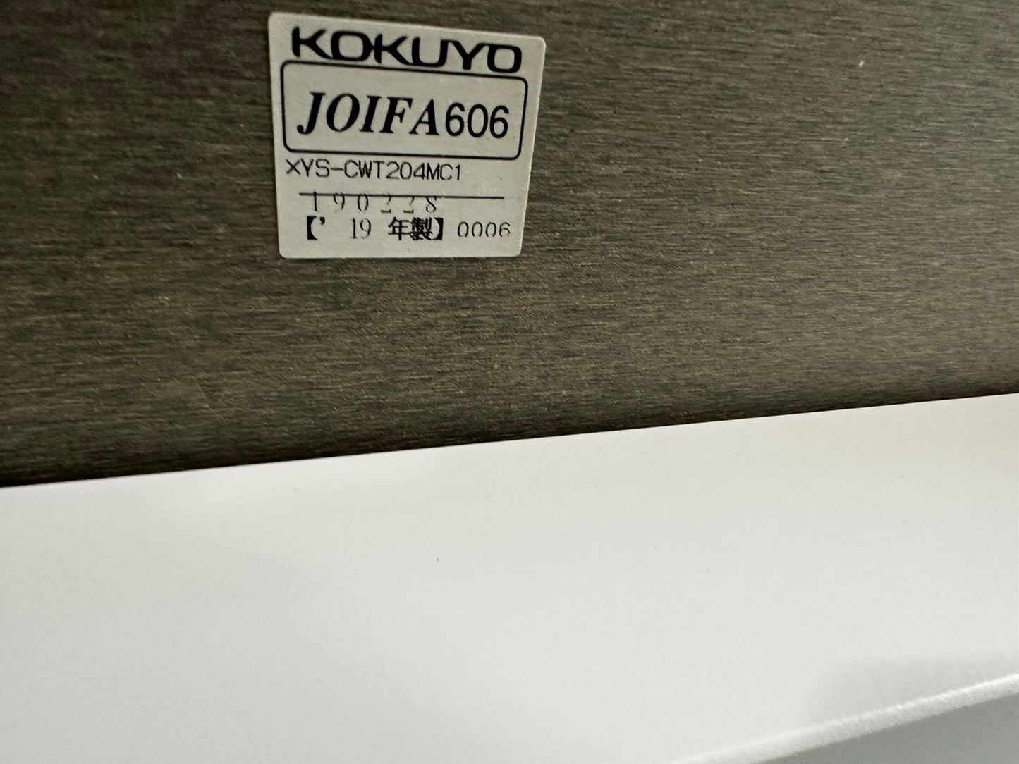 コクヨ ベンチ 木製 長椅子 ベンチシート ロビーチェア ウッドチルト 2019年製 中古