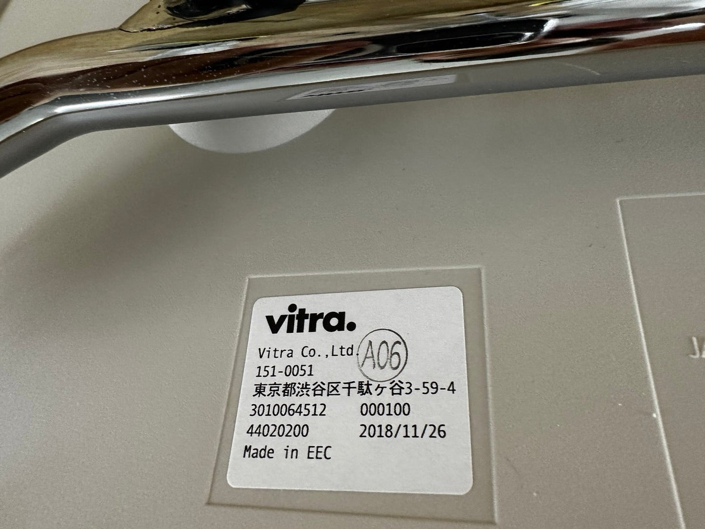 【送料無料】vitra ヴィトラ ミーティングチェア ホワイト halシリーズ 会議椅子 2018年 中古