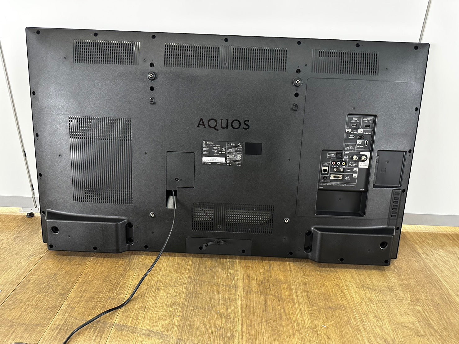 中古｜シャープ 液晶テレビ AQUOS アクオス 50インチ 50型 LC-50W30 2016年製 安い 通電確認済