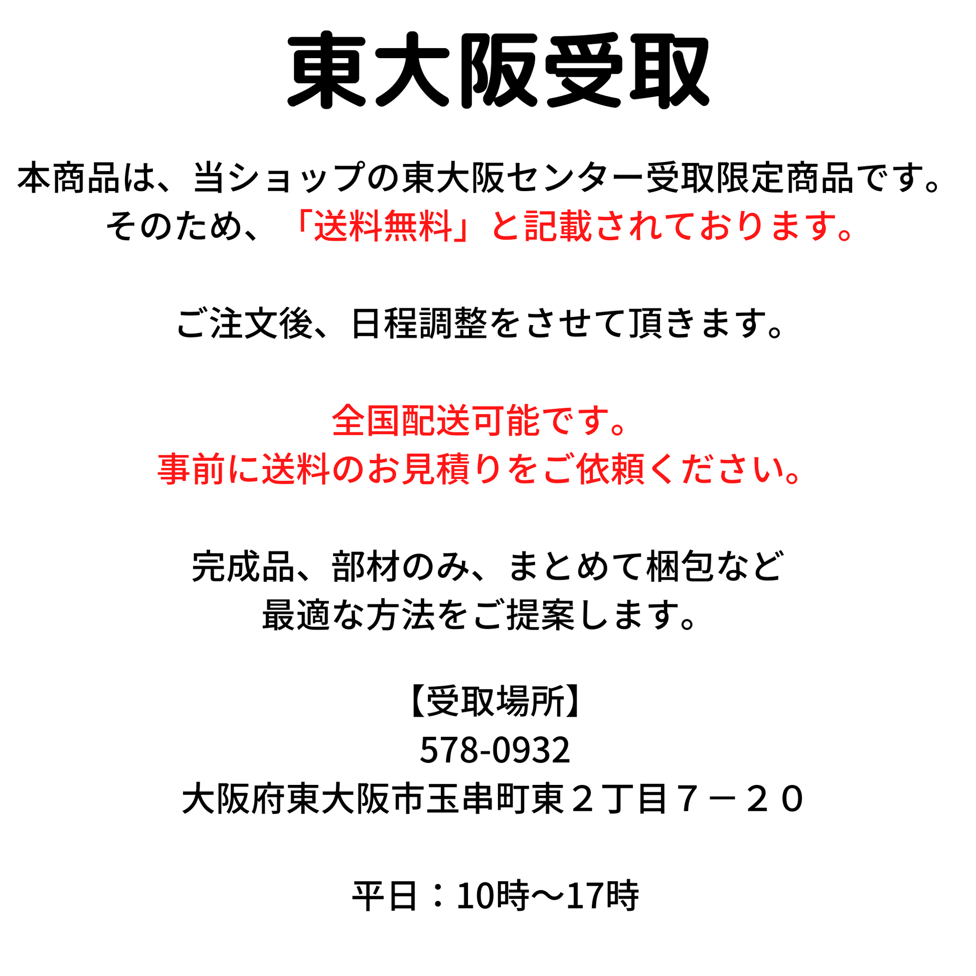 コクヨ 3人掛け ソファ 受付 待合室 病院 W2100 2020年製 ネイビー