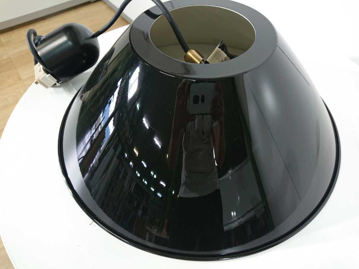 【中古】大光電気 DAIKO LED小型ペンダント かさ付き照明 E26 100V ブラック