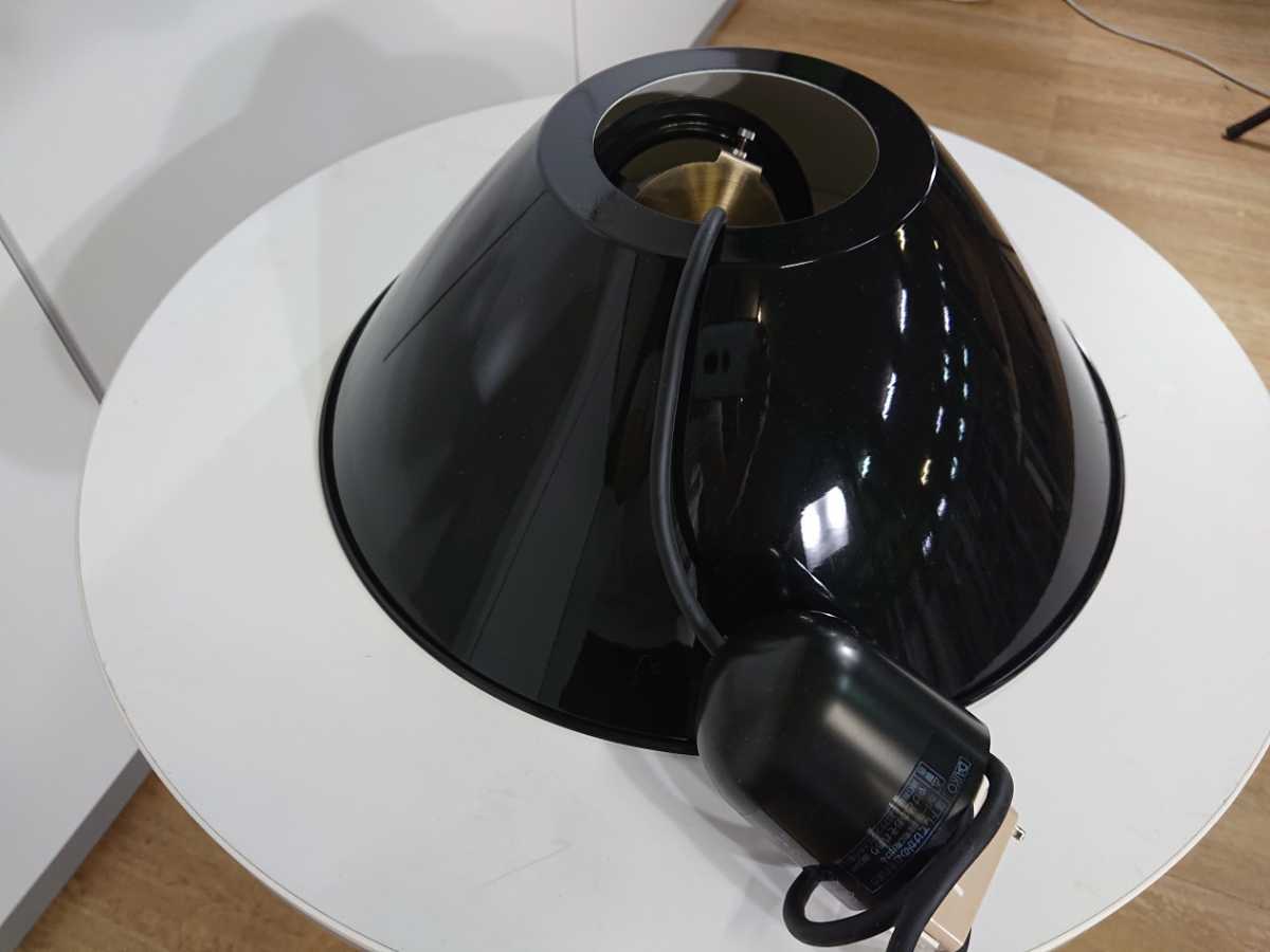 【中古】大光電気 DAIKO LED小型ペンダント かさ付き照明 E26 100V ブラック