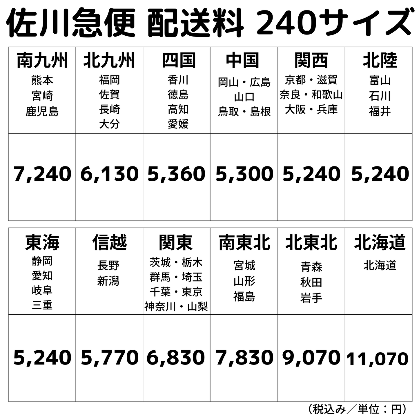 中古/訳あり｜オカムラ 応接ソファ 受付ソファ 革調 1人用 シングルソファ ①